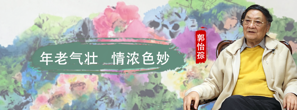 <pre>年老气壮  情浓色妙</pre>